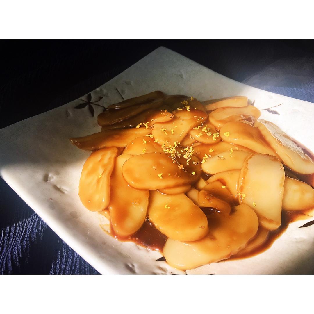 echo有只小猩猩做的桂花红糖年糕