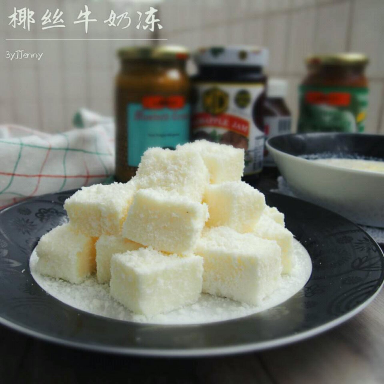 完胜85度C牛奶椰丝小方