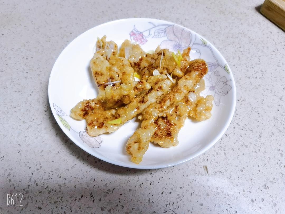 锅包肉