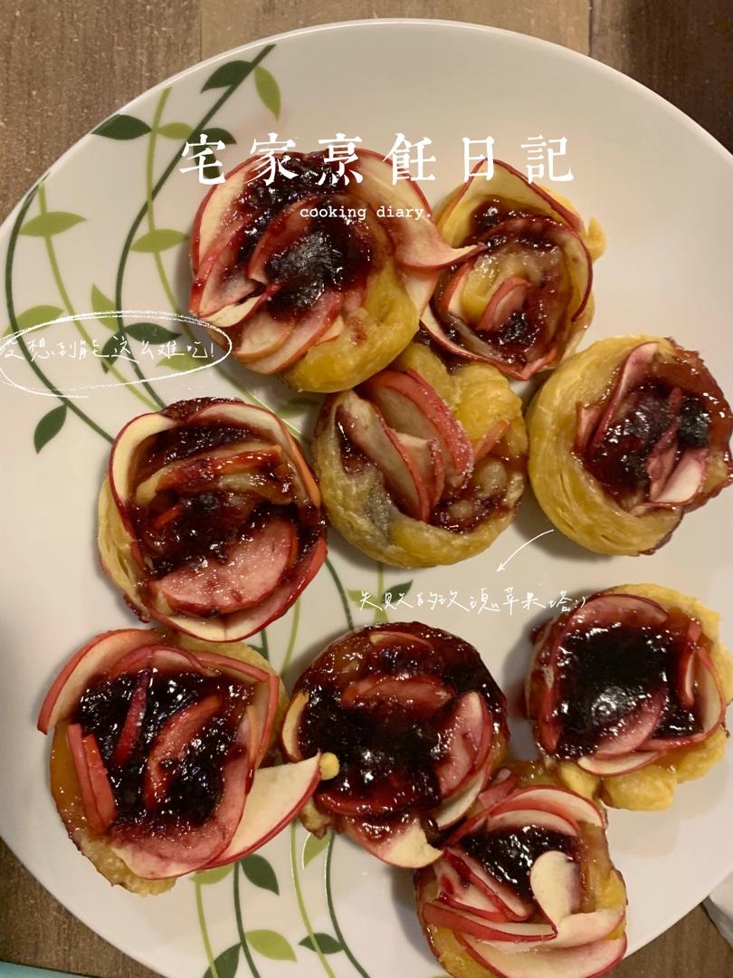 情人节专辑-苹果玫瑰挞                   (Apple Rose Tarts)