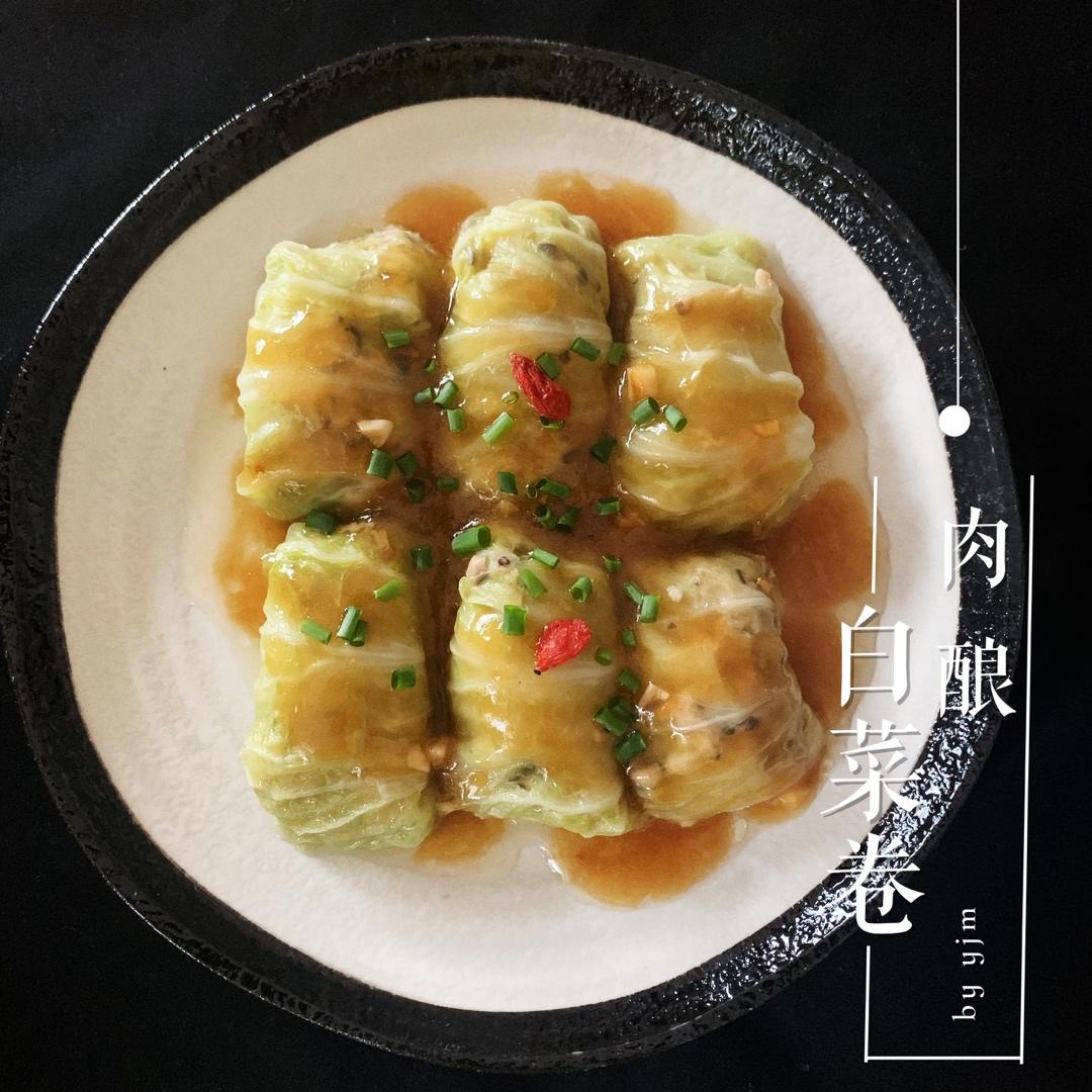 肉酿白菜卷