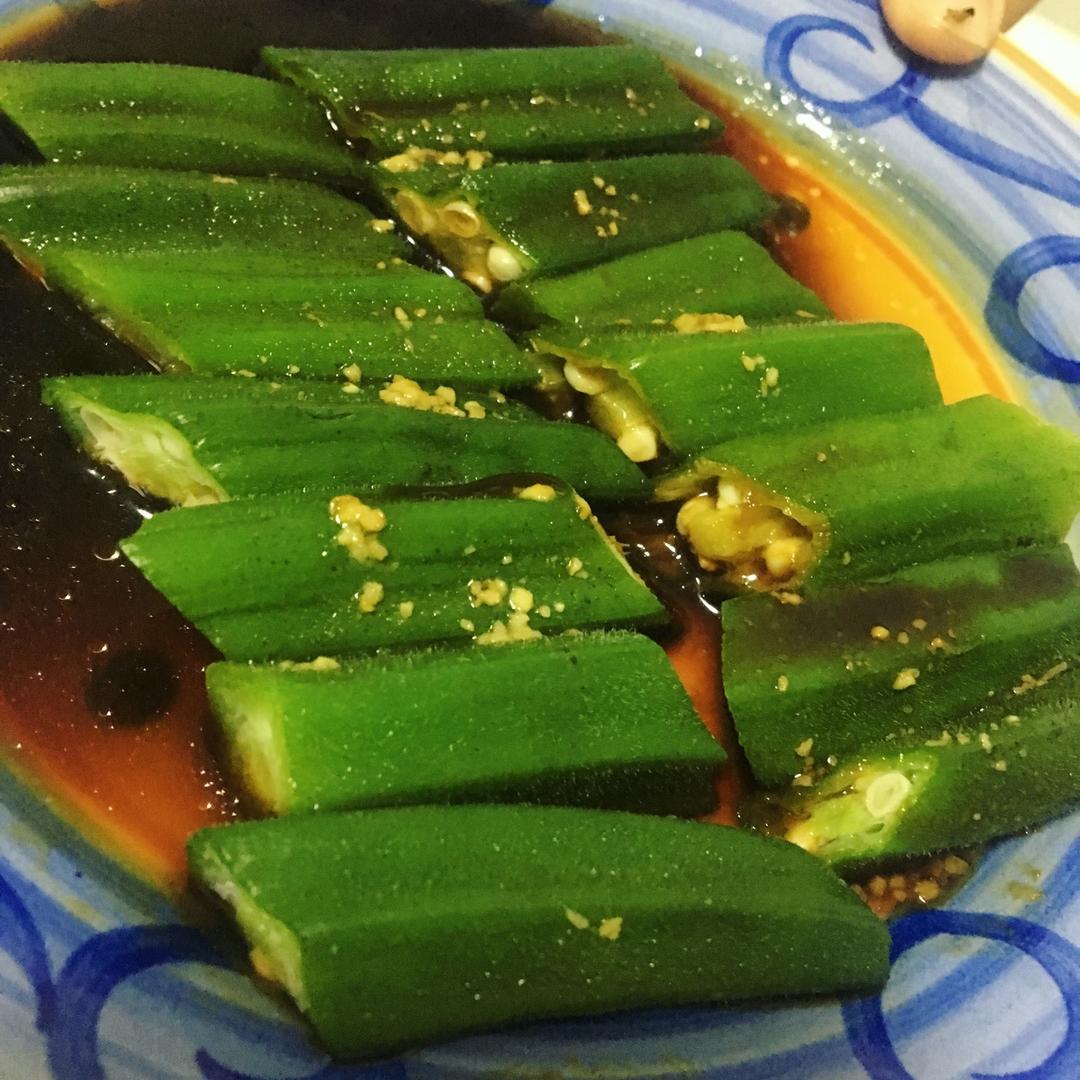 秋葵刺身