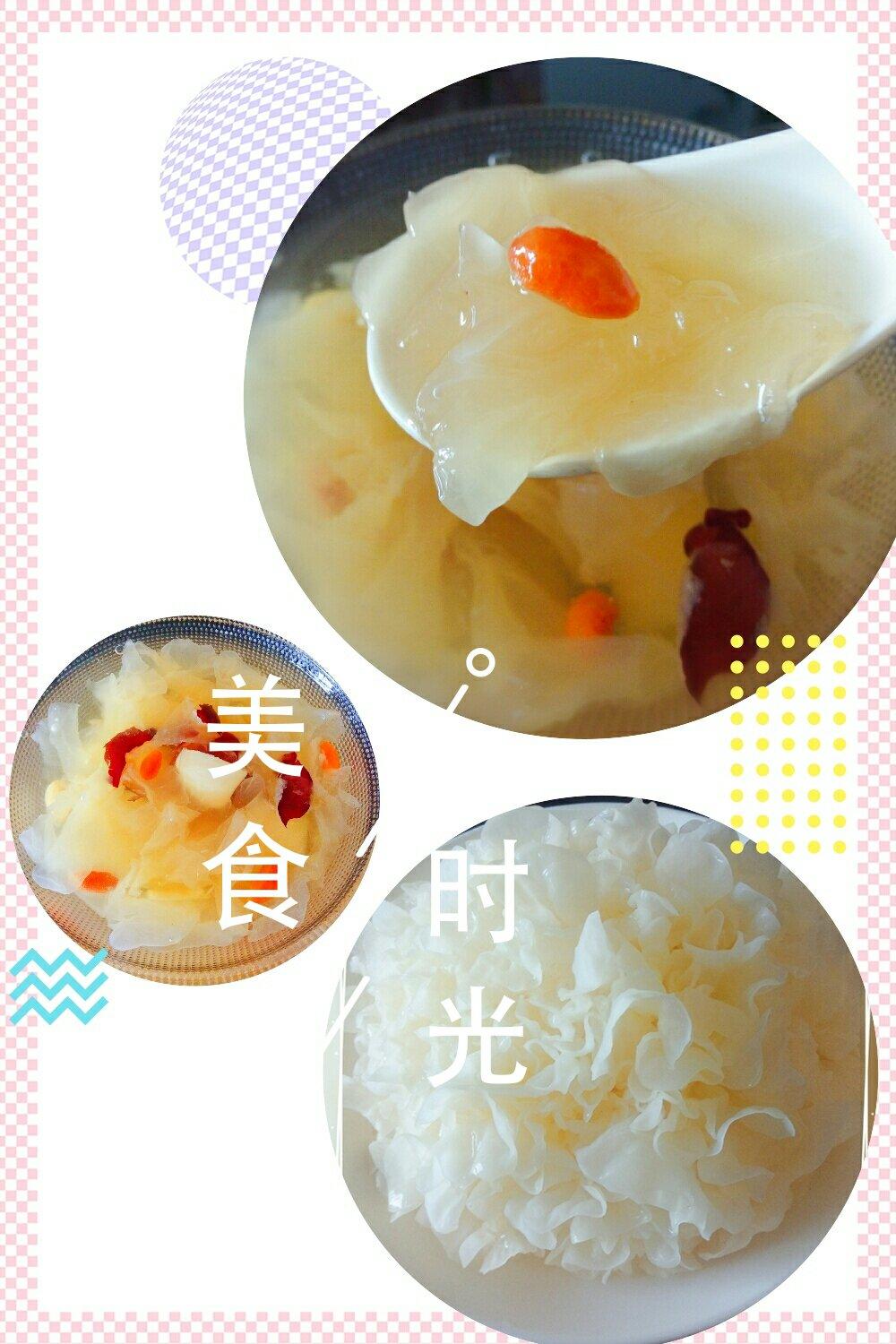 红枣银耳莲子羹