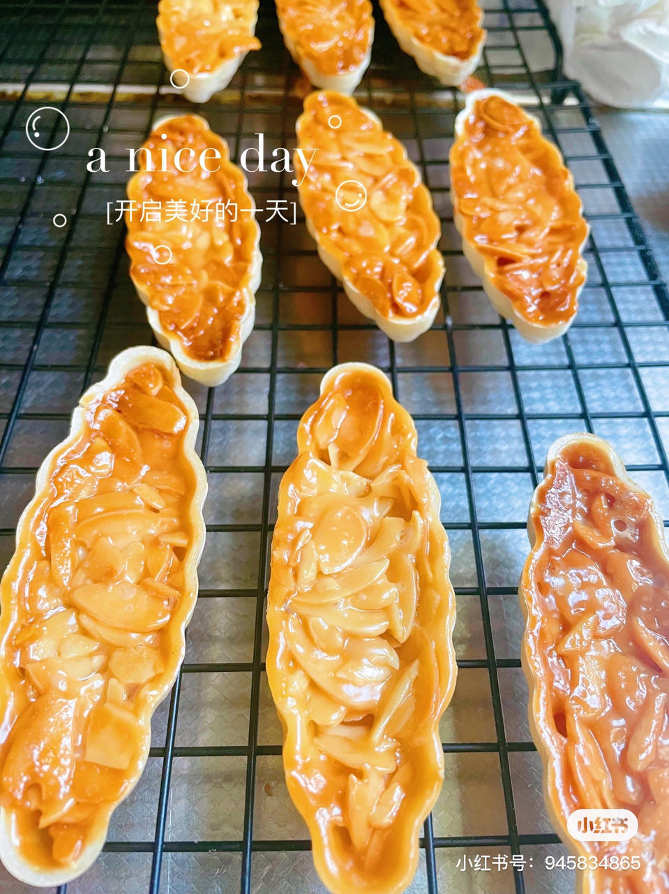 私房爆款焦糖杏仁糯米船