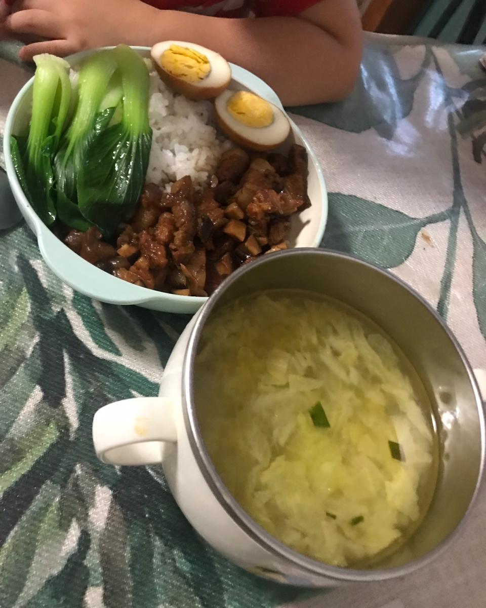 洋葱酥卤肉饭
