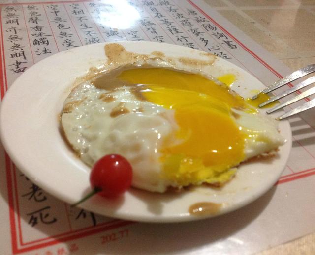 美味溏心蛋的做法