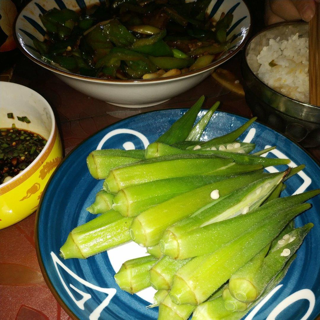 凉拌秋葵