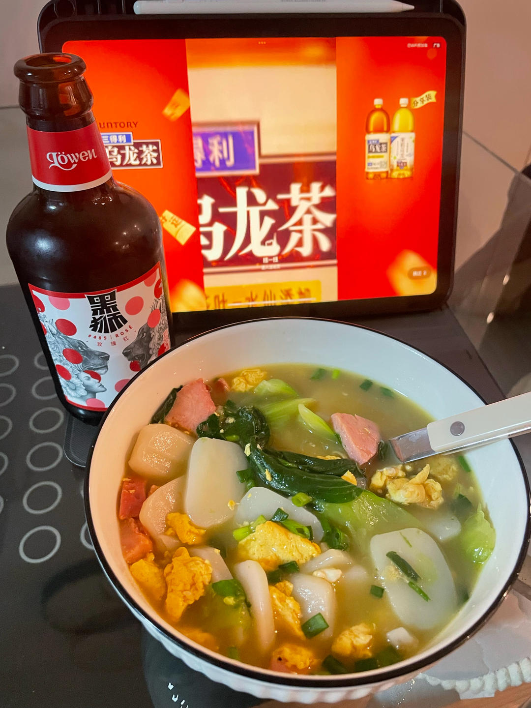 家常汤年糕