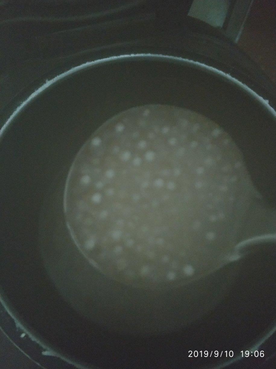 芋头西米糖水