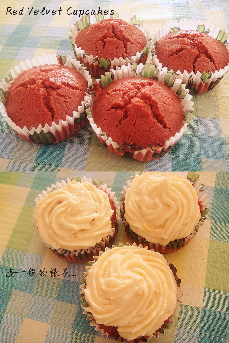 Red Velvet Cupcakes