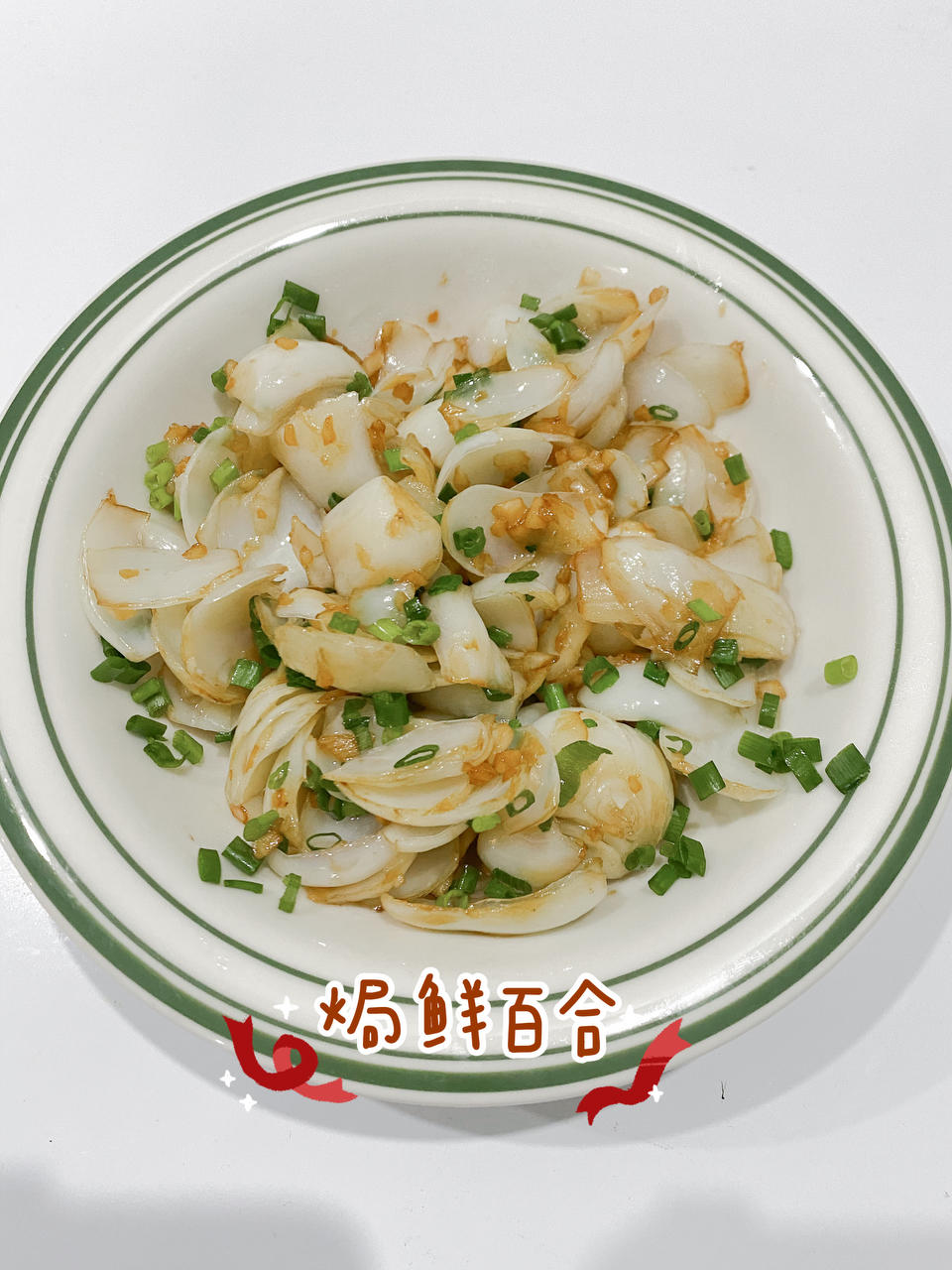 不定时抽疯便当日记