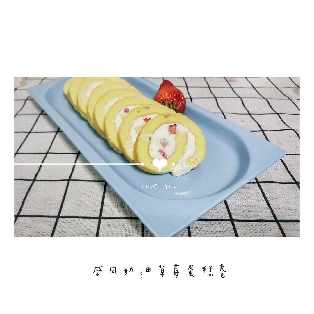 小四卷～风靡美食群的美味蛋糕卷