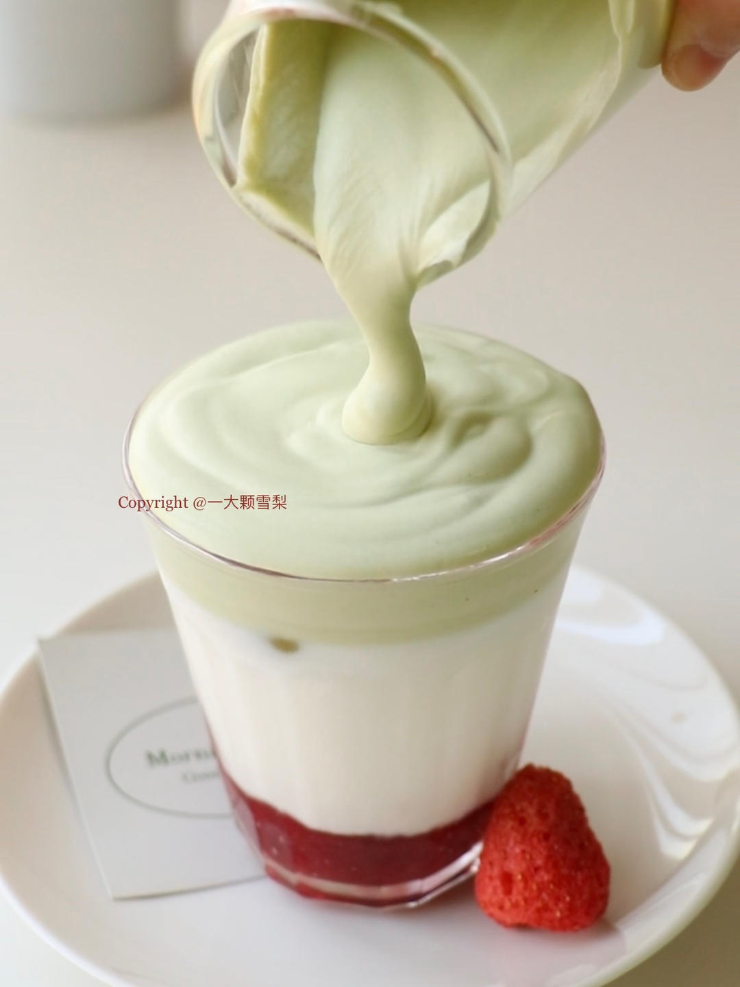 抹茶奶油草莓牛乳🍓新年饮品来啦～