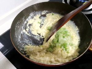 鸡刨豆渣—老爸家常菜的做法 步骤6