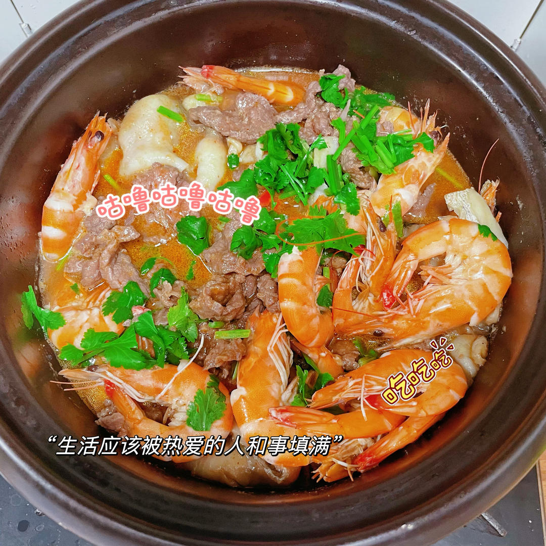 沙茶牛肉煲(潮汕味道)