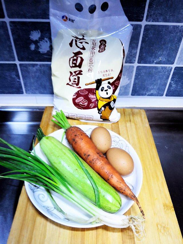 西葫芦小煎饼