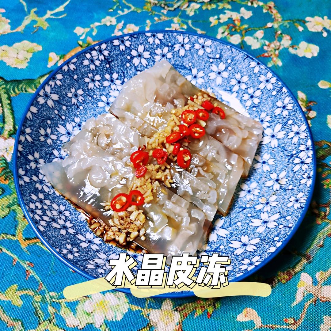 水晶肉皮冻