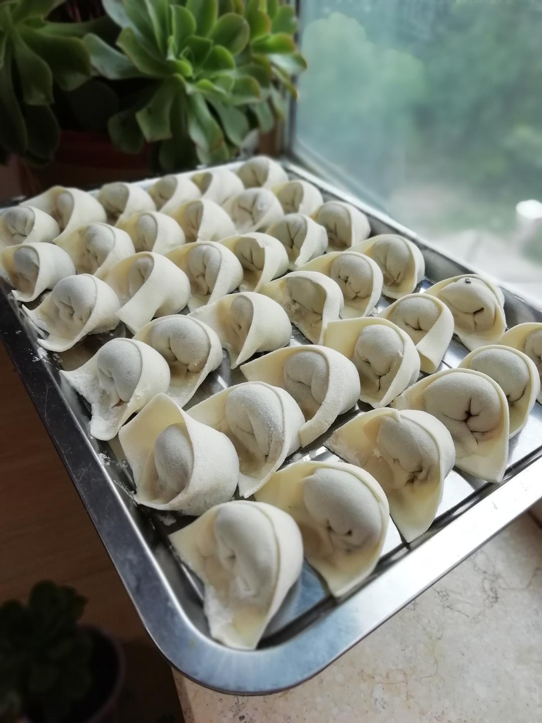 元寶餛飩