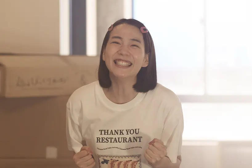 芭娜娜的小厨房