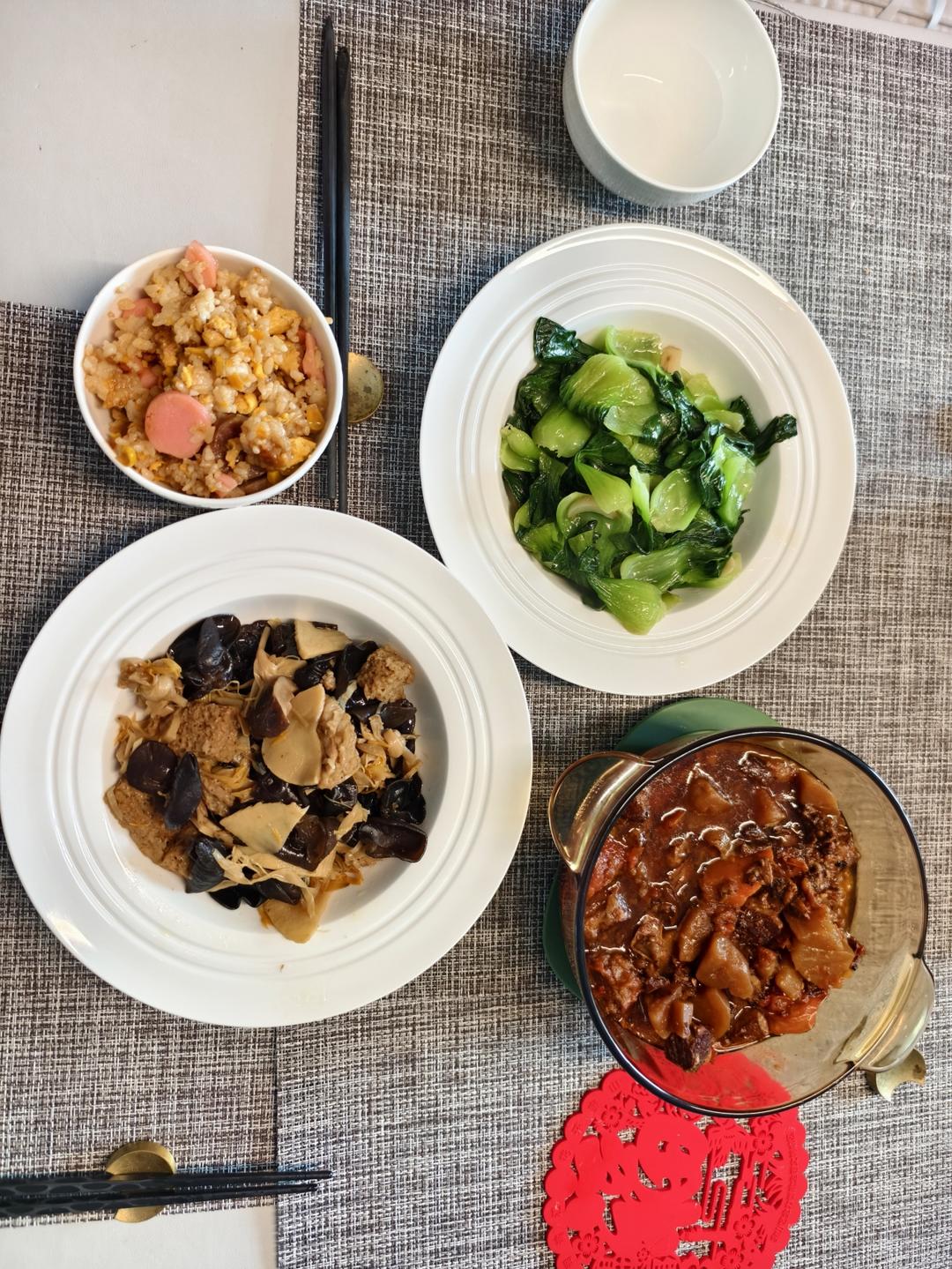 午餐•2026年2月17日