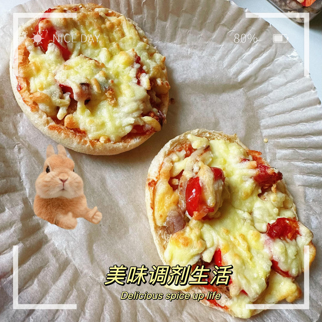 自制披萨～空气炸锅版