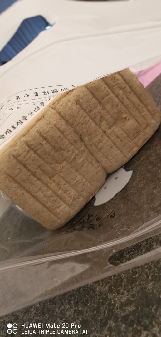 低脂健康全麦吐司