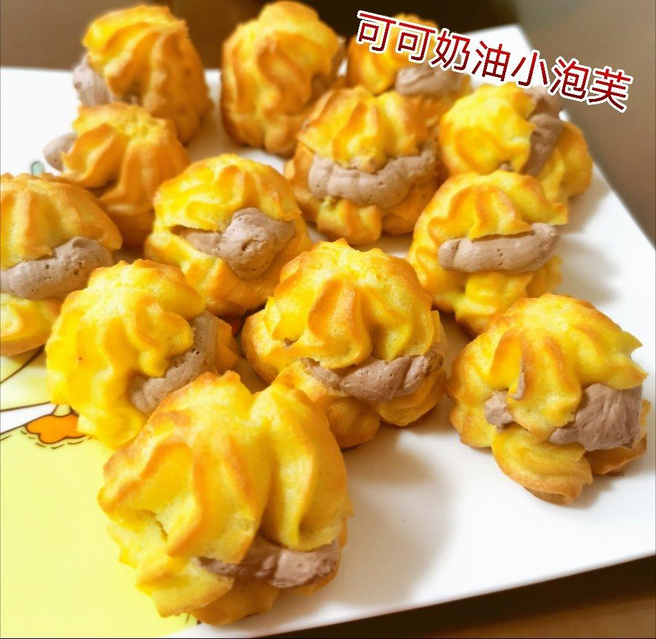 简单易成功的奶油小泡芙做法