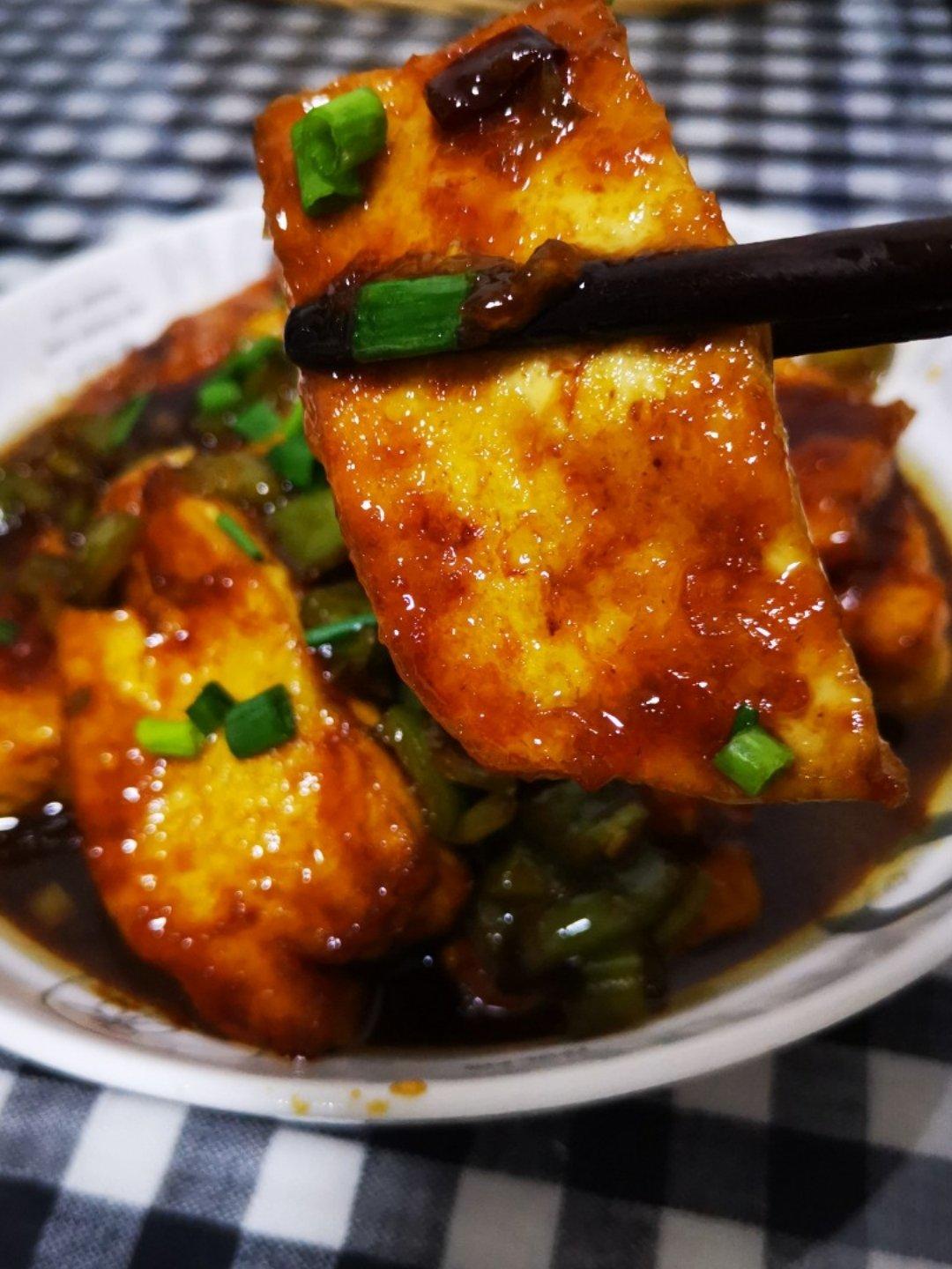 丘山么么哒做的红烧老豆腐