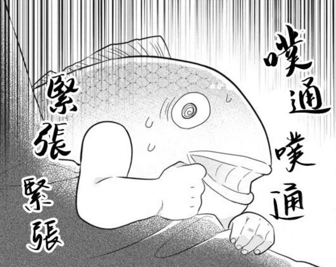 寿司