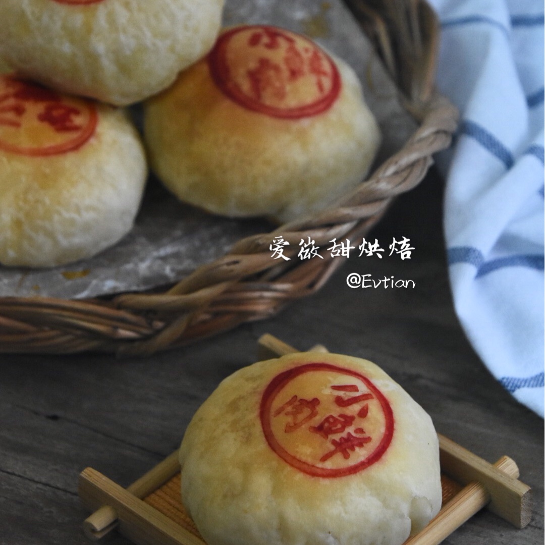 苏式－－鲜肉月饼