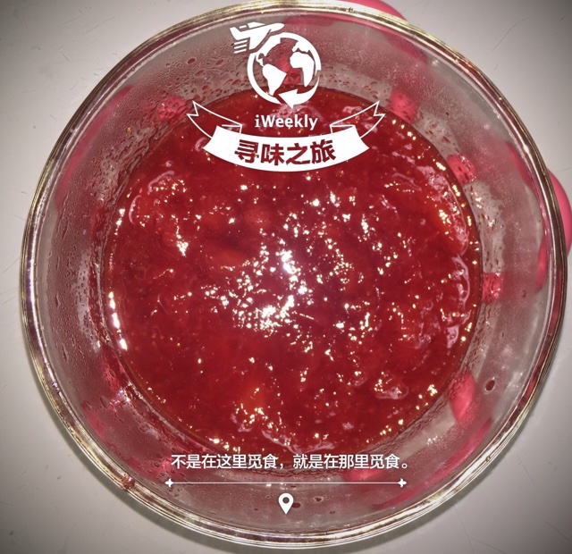 自制草莓果酱
