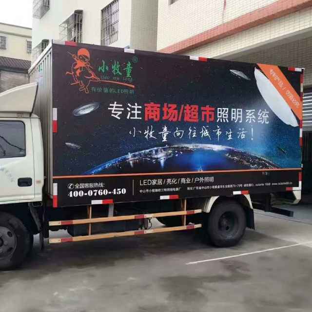 多多麻麻阿黎