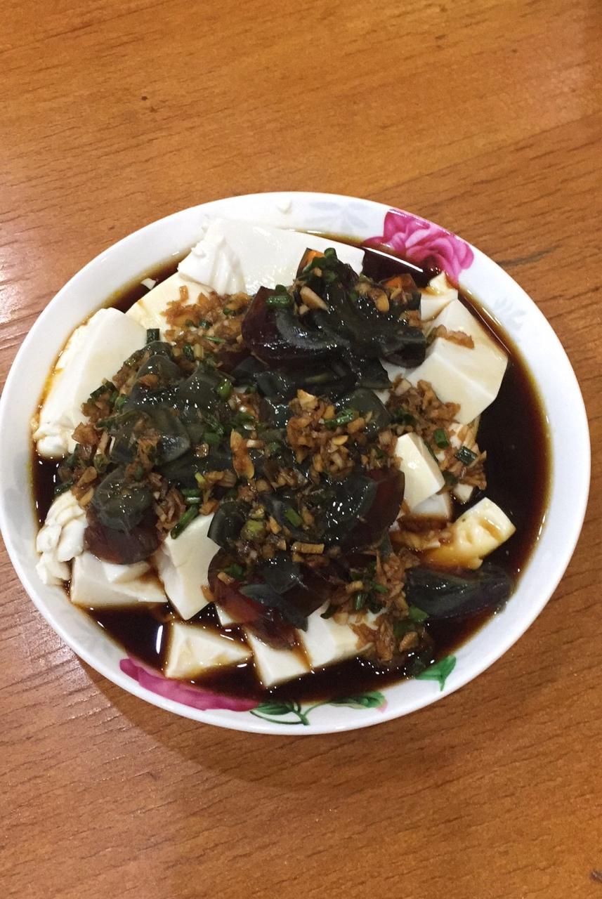 皮蛋豆腐