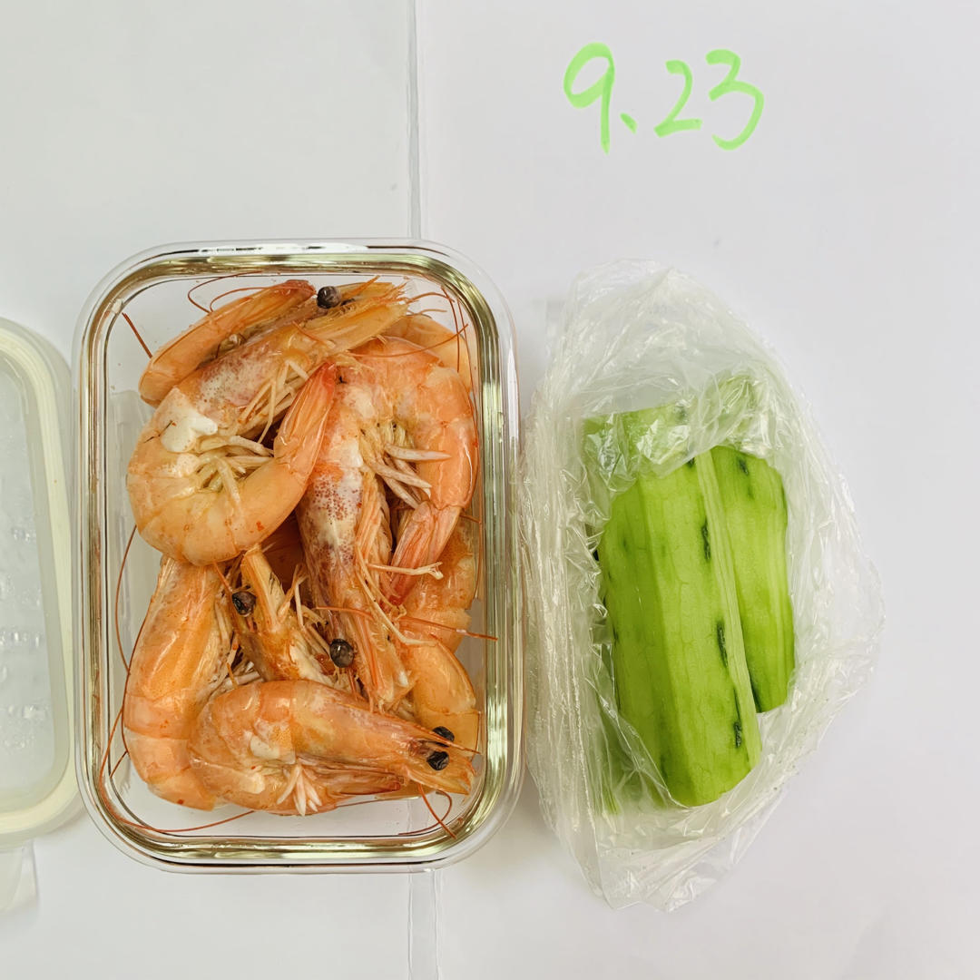 叫兽易小星的一拳食谱（减肥餐打卡）更新啦！！！