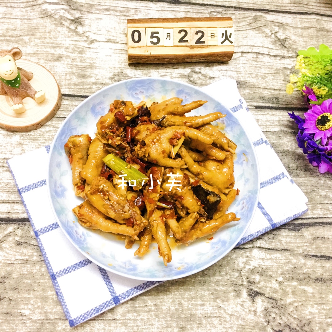香辣卤鸡爪