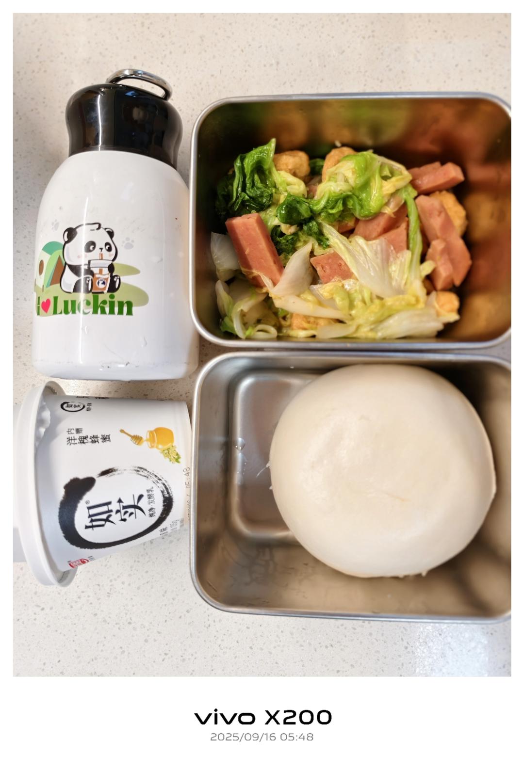 高二走读生每日早餐