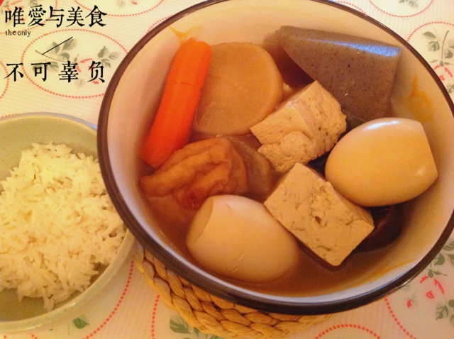 自制关东煮
