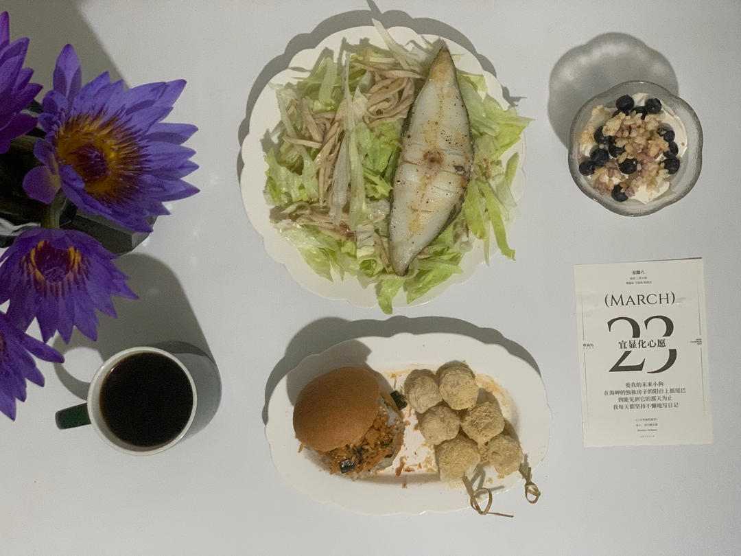 日式豆腐丸子