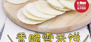 宝宝的封面