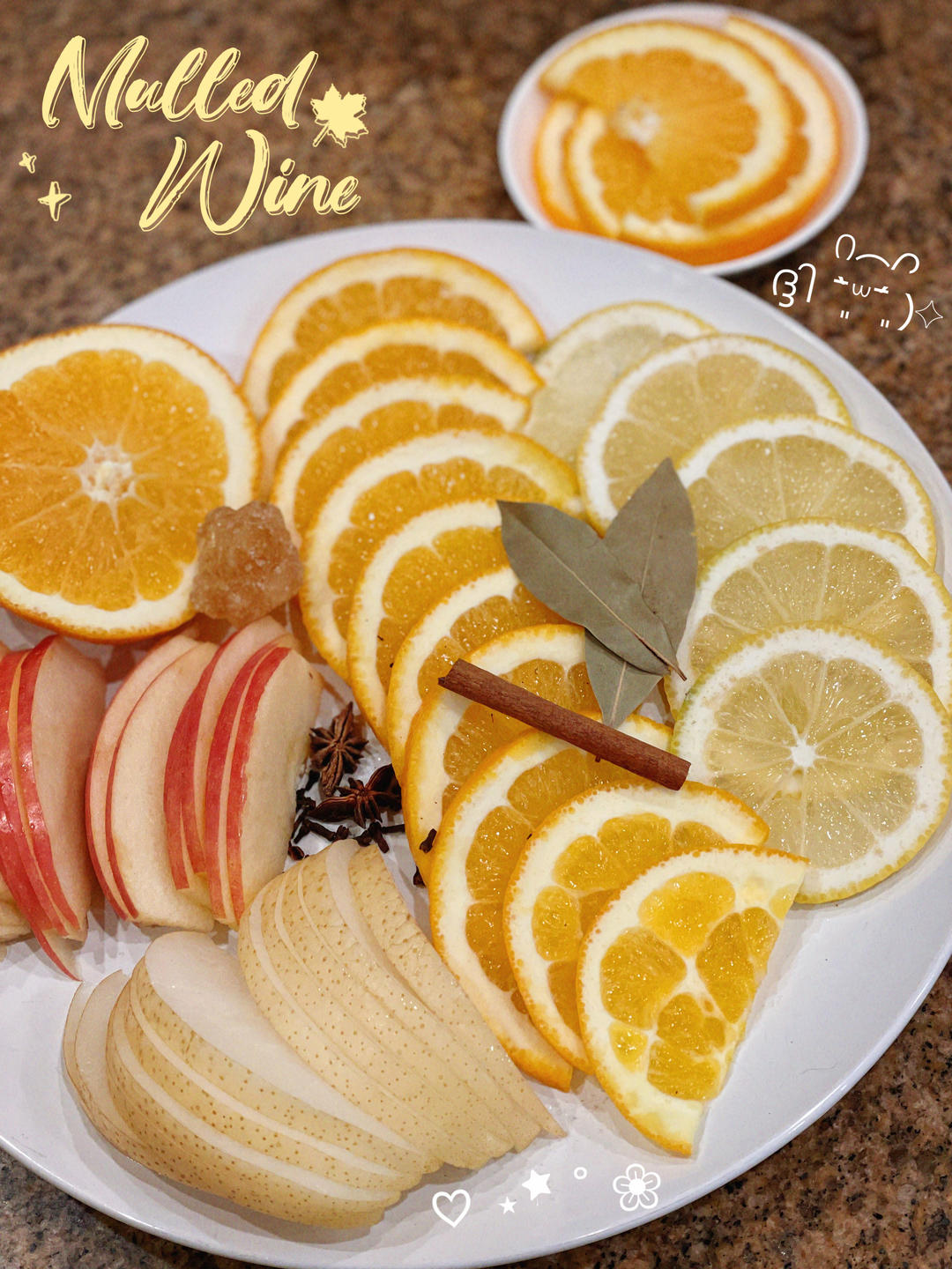 这个季节的欧洲/ 人手一杯的热红酒