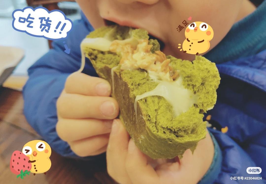 火龙果麻薯欧包