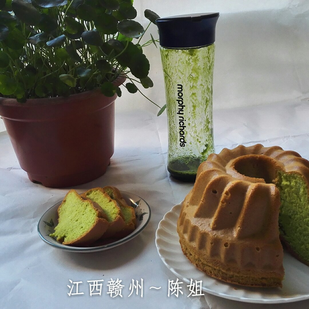 菠菜戚风蛋糕