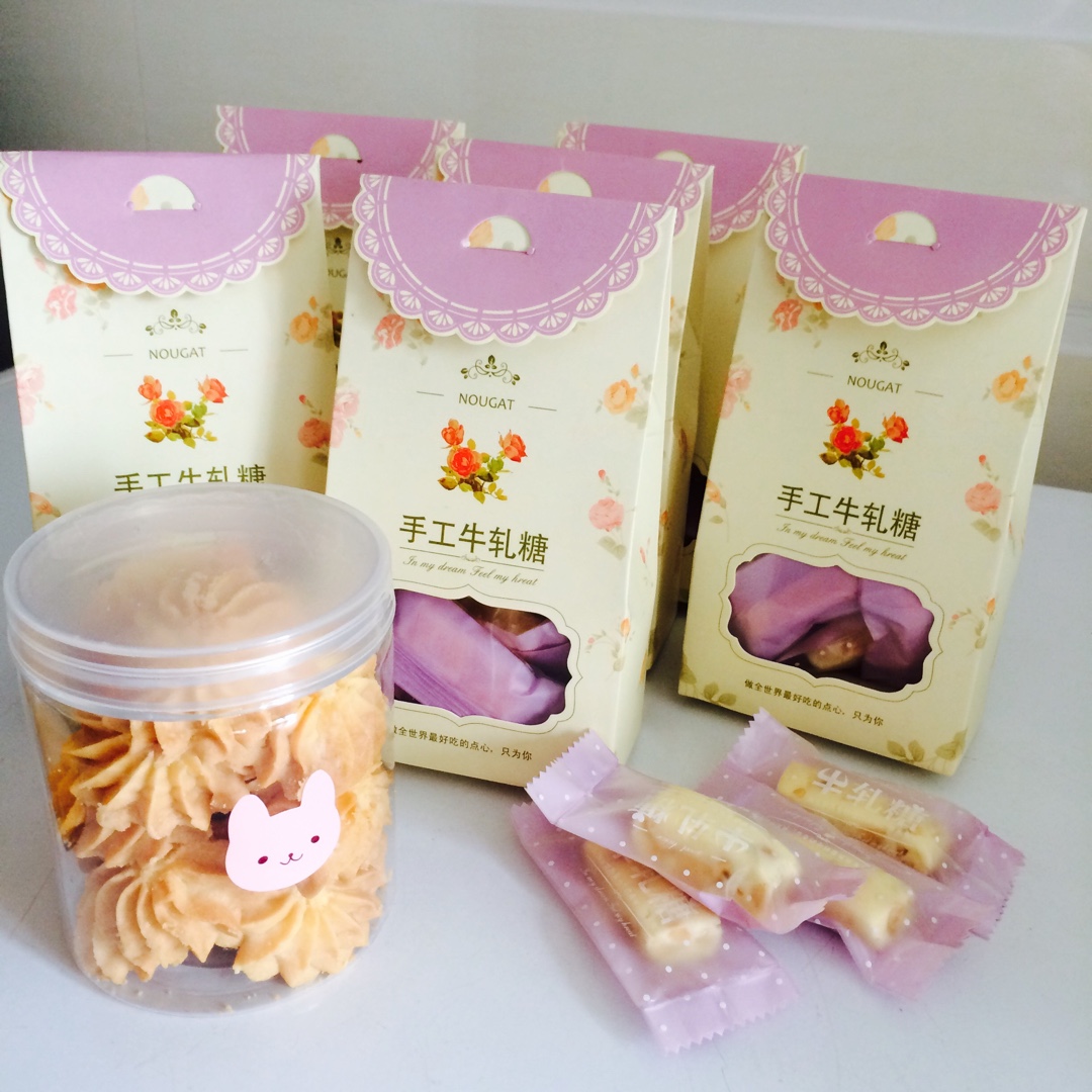 棉花糖版牛轧糖