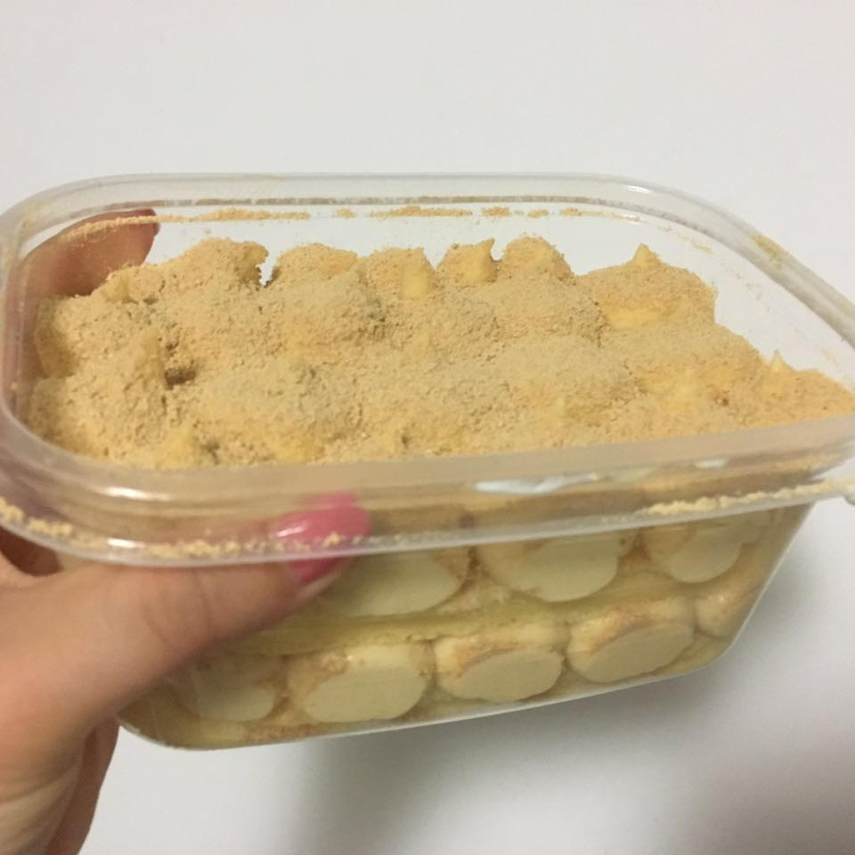 网红日式豆乳盒子蛋糕