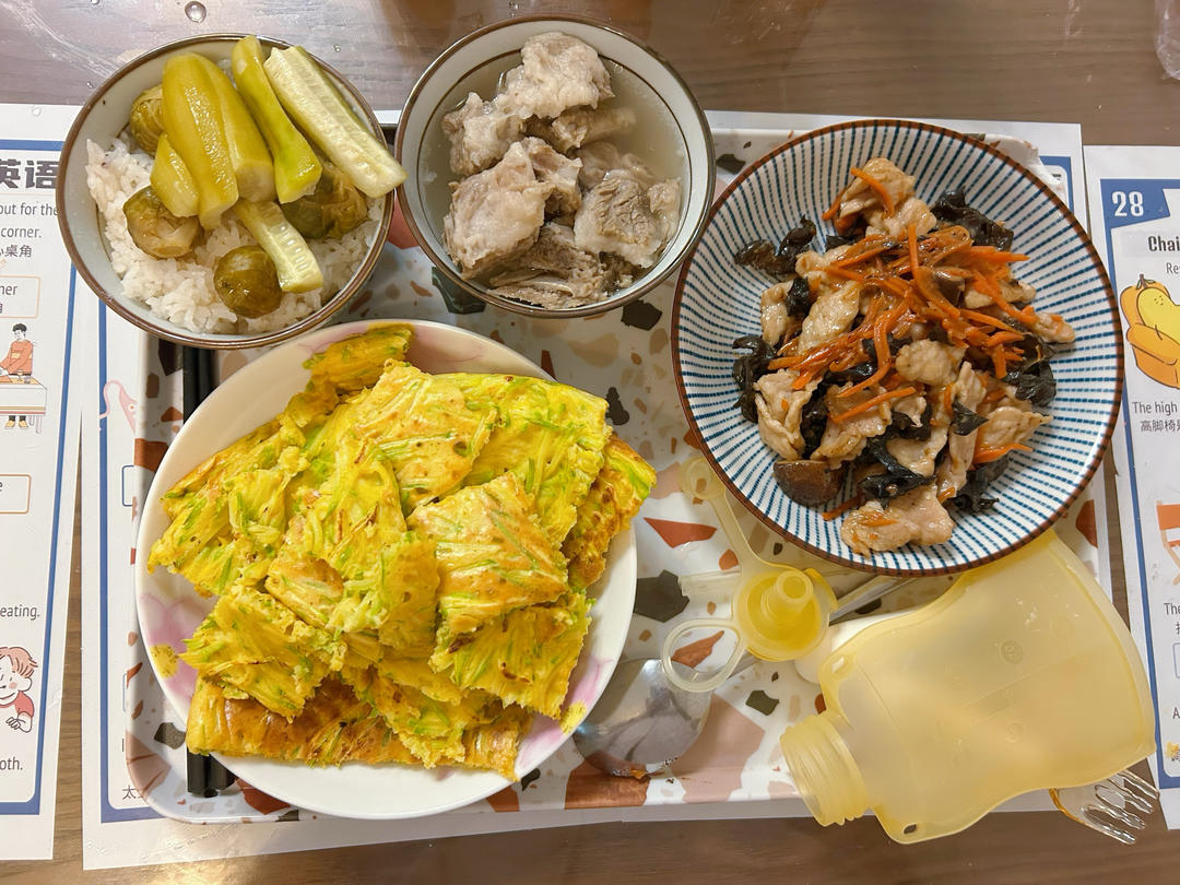 和一周岁饭搭子共进晚餐