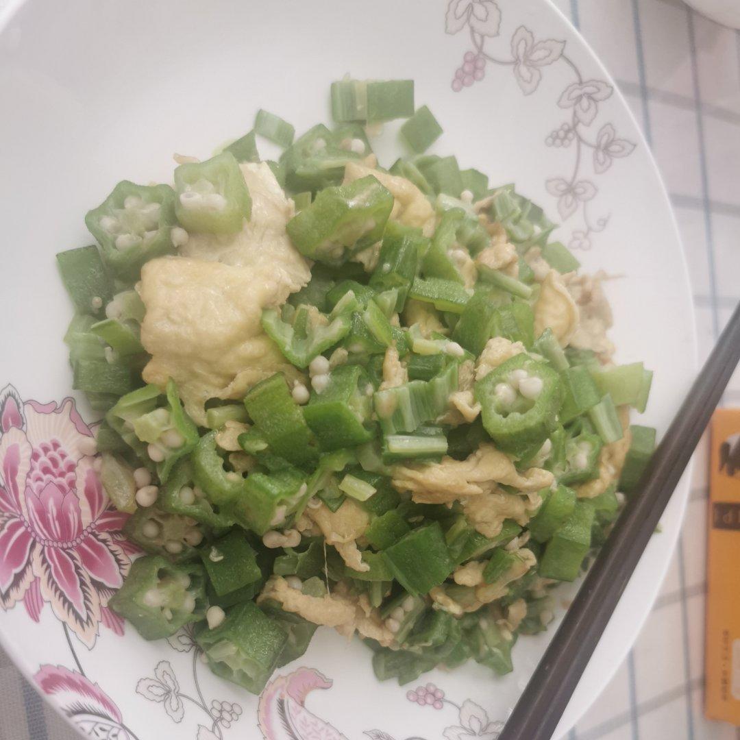 秋葵炒鸡蛋