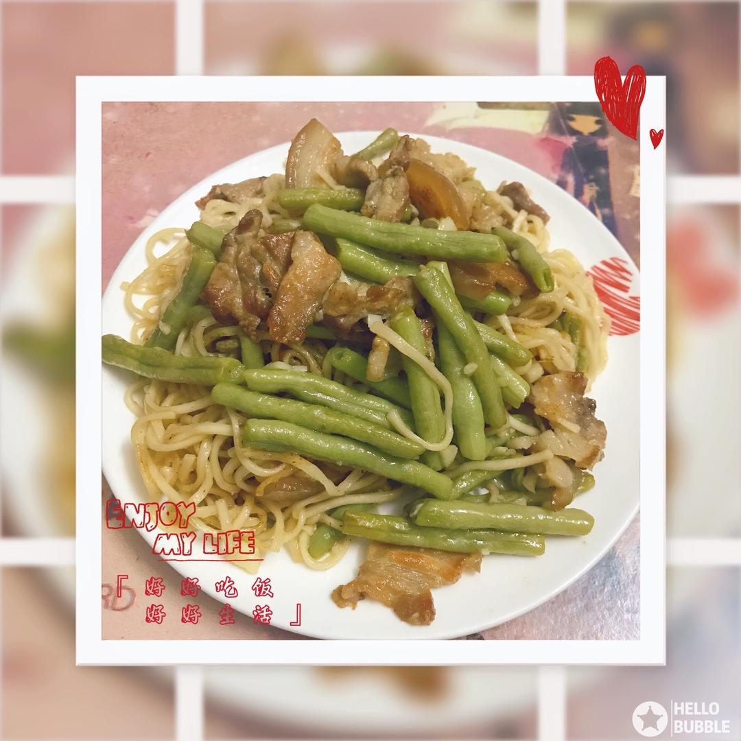 豆角五花肉闷面的做法