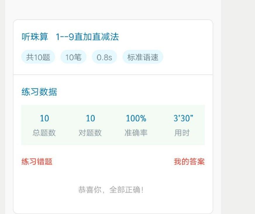 江西炒粉，绝了！