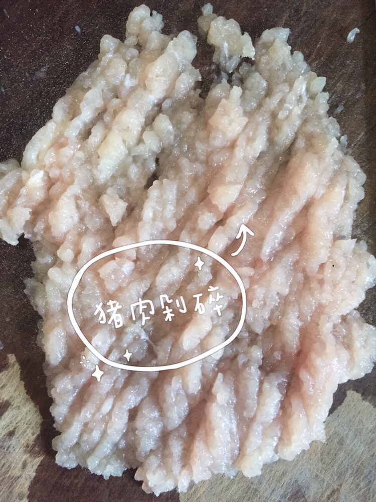 简单营养（电饭煲蒸）宝宝食谱：红枣枸杞瘦肉汤的做法 步骤2