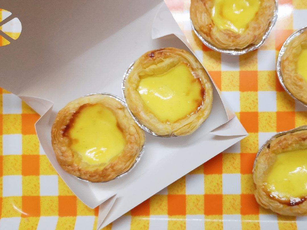 简单的全蛋蛋挞